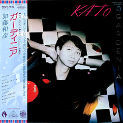 Kazuhiko Kato Gardenia = ガーディニア Vinyl LP