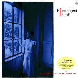 二名敦子 Fluorescent Lamp Vinyl LP