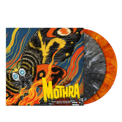 Yuji Koseki "Mothra" Original Motion Picture Soundtrack Vinyl 2 LP