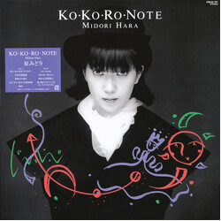 Midori Hara (2) Ko・Ko・Ro・Note Vinyl LP