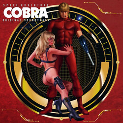 Kentaro Haneda / Yuji Ohno Space Adventure Cobra - Original Soundtrack Vinyl LP