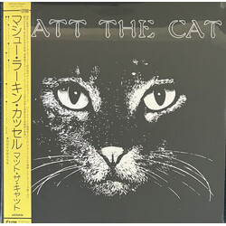 Matthew Larkin Cassell Matt The Cat Vinyl