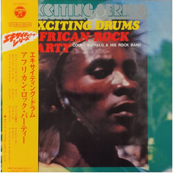 Akira Ishikawa & Count Buffaloes Exciting Drums African Rock Party Vinyl LP