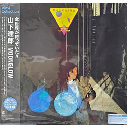Tatsuro Yamashita Moonglow = ムーングロウ Vinyl LP