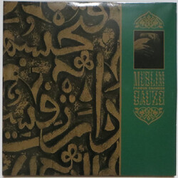 Muslimgauze Farouk Enjineer Vinyl 2 LP