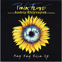 Pink Floyd / Андрій Хливнюк Hey Hey Rise Up Vinyl