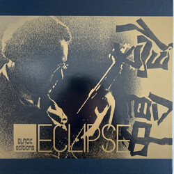 Masayuki Takayanagi / New Direction Unit Eclipse = 侵蝕 Vinyl LP