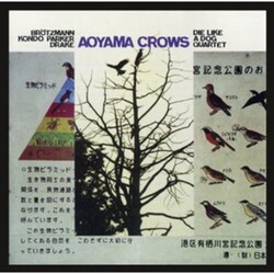 Die Like A Dog Quartet Aoyama Crows Vinyl LP