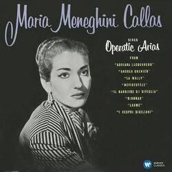 Maria Callas / Philharmonia Orchestra / Tullio Serafin Coloratura - Lyric Vinyl LP