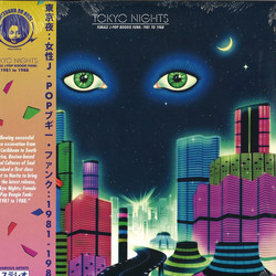 Various Tokyo Nights (Female J-Pop Boogie Funk: 1981 To 1988) Vinyl 2 LP