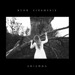 Kedr Livanskiy Ariadna Vinyl LP