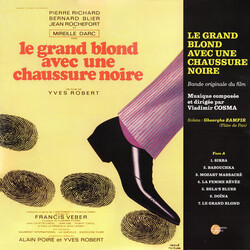 Vladimir Cosma Le Grand Blond Avec Une Chaussure Noire / Salut L'Artiste Vinyl LP