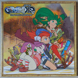 Noriyuki Iwadare Grandia Memorial Soundtrack Vinyl 3 LP