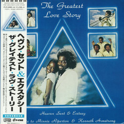 Heaven Sent & Ecstasy The Greatest Love Story Vinyl LP