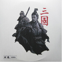 Various Total War: Three Kingdoms - The Original Soundtrack Vinyl 3 LP