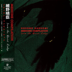 Haruomi Hosono Medicine Compilation From The Quiet Lodge Vinyl 2 LP