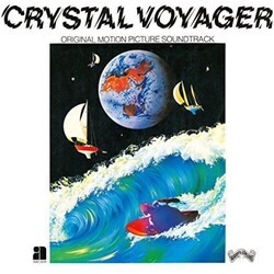 G. Wayne Thomas Crystal Voyager (Original Motion Picture Soundtrack) Vinyl LP