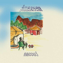 Imarhan (2) Aboogi Vinyl LP