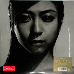 Utada Hikaru Deep River Vinyl 2 LP