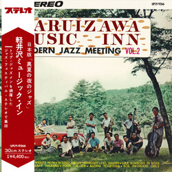 Various Karuizawa Music Inn (Modern Jazz Meeting) Vol.2 = 軽井沢ミュージック・イン Vol. 2 –モダン・ジャズ・ミーティング– Vinyl LP