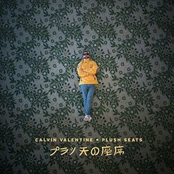 Calvin Valentine Plush Seats Vinyl LP