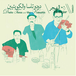 Dudu & The Kuwaitis Tassa El Hajar Vinyl LP