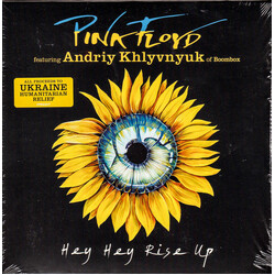 Pink Floyd / Андрій Хливнюк Hey Hey Rise Up Vinyl