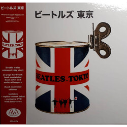 The Beatles Beatles In Tokyo Multi DVD/Vinyl 2 LP