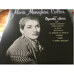 Maria Callas / Philharmonia Orchestra / Tullio Serafin Coloratura - Lyric Vinyl LP