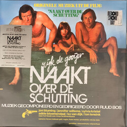 Ruud Bos Naakt Over De Schutting (Originele Muziek Uit De Film) Vinyl LP