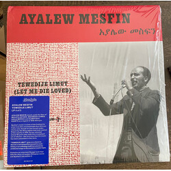 Ayalew Mesfin Tewedije Limut Vinyl LP