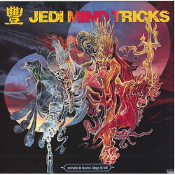 Jedi Mind Tricks Servants In Heaven, Kings In Hell Vinyl 2 LP