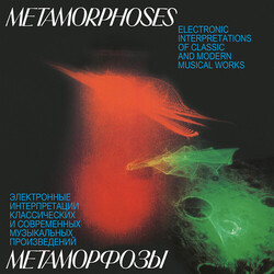 V/A Metamorphoses -Hq/Ltd- Vinyl