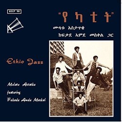 Mulatu Astatke Ethio Jazz -Hq- Vinyl