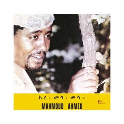 Mahmoud Ahmed / Ibex Band Erè Mèla Mèla Vinyl LP