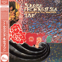 Yamash'ta & The Horizon Sunrise From West Sea "Live" Vinyl LP