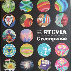 Susumu Yokota / Stevia Greenpeace Vinyl