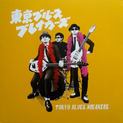 Tokyo Blues Breakers Tokyo Blues Breakers Vinyl LP