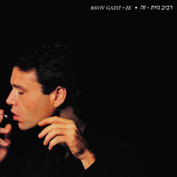 Raviv Gazit Ze Vinyl LP