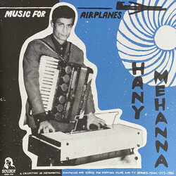 هاني مهنى Music For Airplanes Vinyl 2 LP