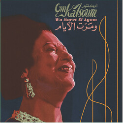 Oum Kalthoum Wa Maret El Ayam Vinyl LP