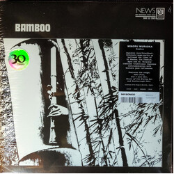 Minoru Muraoka Bamboo Vinyl LP