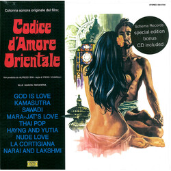 Blue Marvin Orchestra Codice D'Amore Orientale (Colonna Sonora Originale Del Film) Multi Vinyl LP/CD