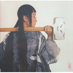 Yaeji With A Hammer Vinyl LP