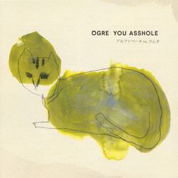 Ogre You Asshole アルファベータ vs. ラムダ Vinyl LP