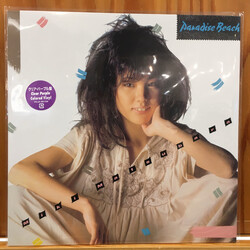 Miki Matsubara Paradise Beach Vinyl LP