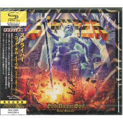 Stryper God Damn Evil (Tour Edition) CD