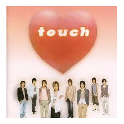 News (9) Touch