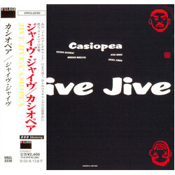 Casiopea Jive Jive CD