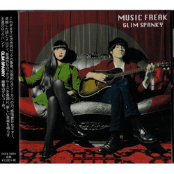 Glim Spanky Music Freak